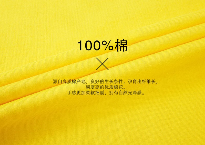 1660825076985762.jpg